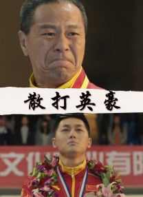 亚洲伊人色图